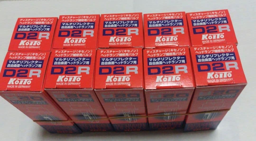 【未使用品】小糸製作所 HIDバルブD2R3503K（12V・24V対応）