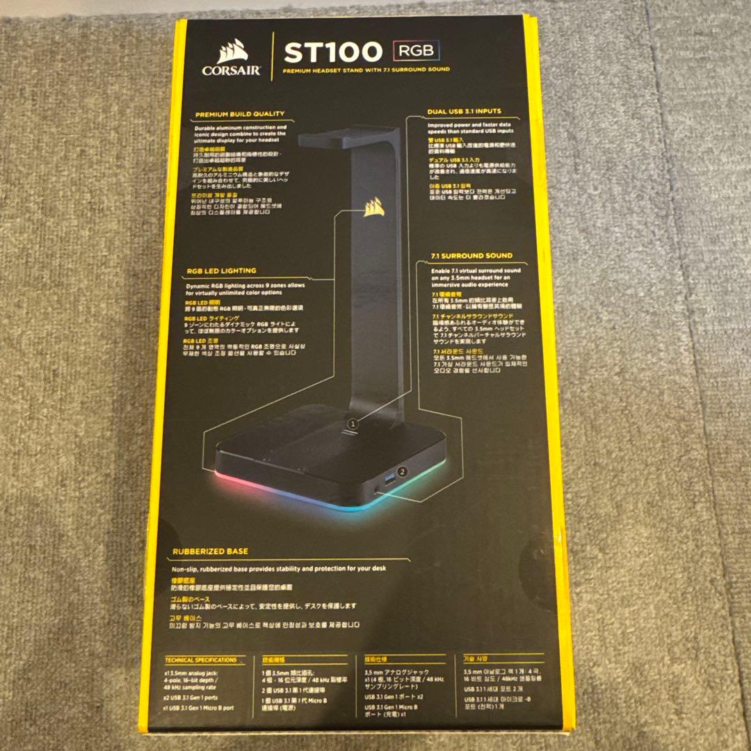 CORSAIR 3点セット ゲーミングマウスパッドヘッドセットスタンド