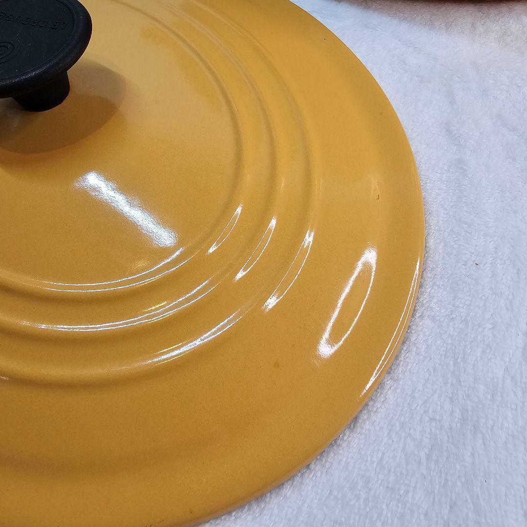Le Creuset ル・クルーゼ 両手鍋 20cm 廃盤カラー サーモンピンク