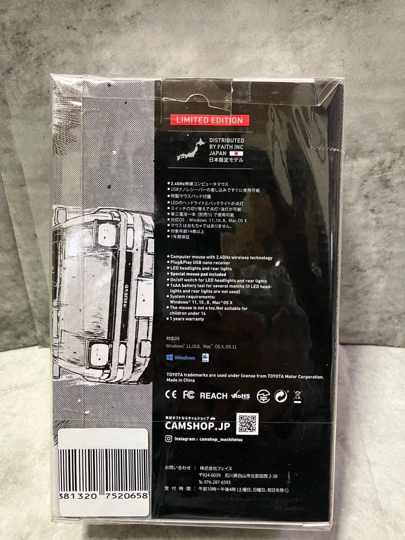 無線マウス トヨタ AE86 ハチ 頭文字D 藤原とうふ店 ワイヤレス