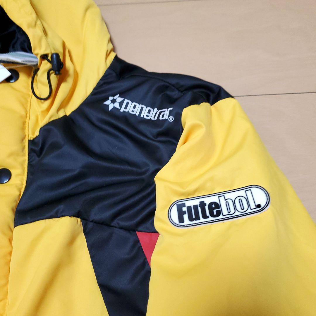 【新品未使用】ペネトラール 中綿 ピステ パーカー M 黄 ジャケット 廃盤
