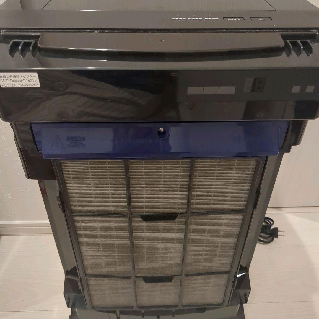 DAIKIN 除加湿空気清浄機 2021年MCZ70XKS-T うるるとさらら