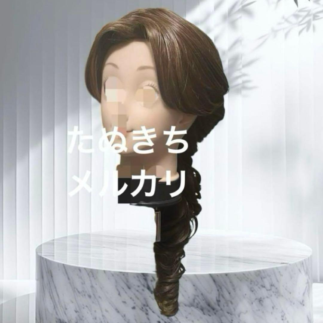 ぱんだ　ウイッグ