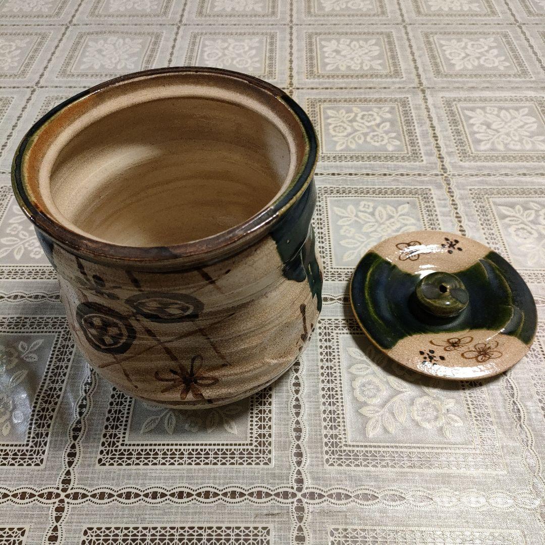 山口錠鐵造　茶道具　織部水指　陶印　共箱付