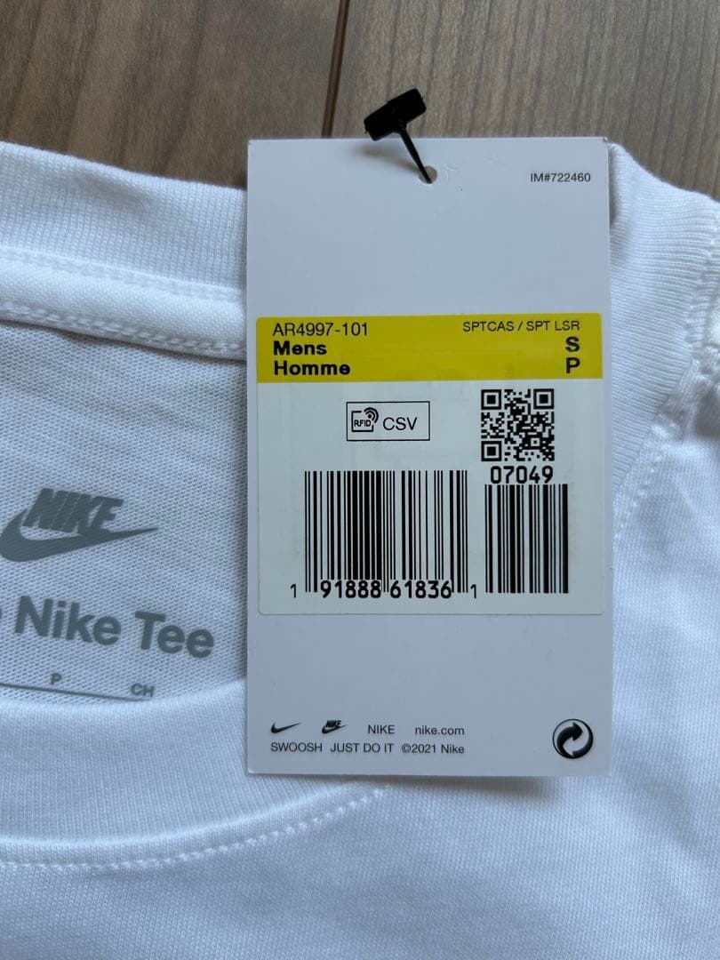 【日本未発売】ナイキ ナダル 全仏14勝記念限定Tシャツ ラファナダルアカデミー