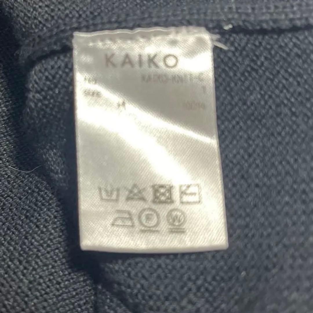 kaiko Vネックセーター size1