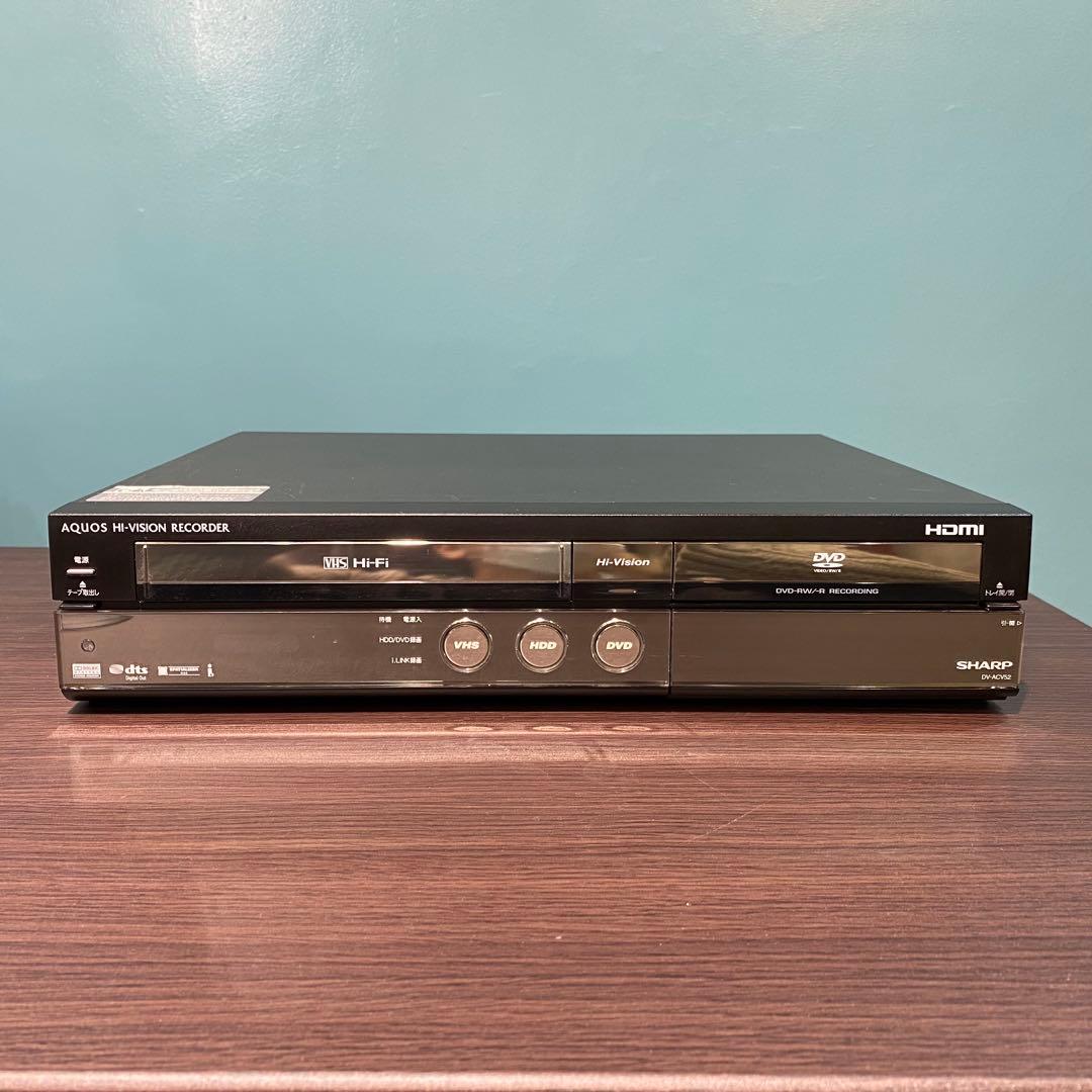 SHARP HDD/DVD/VHS一体型レコーダー DV-ACV52