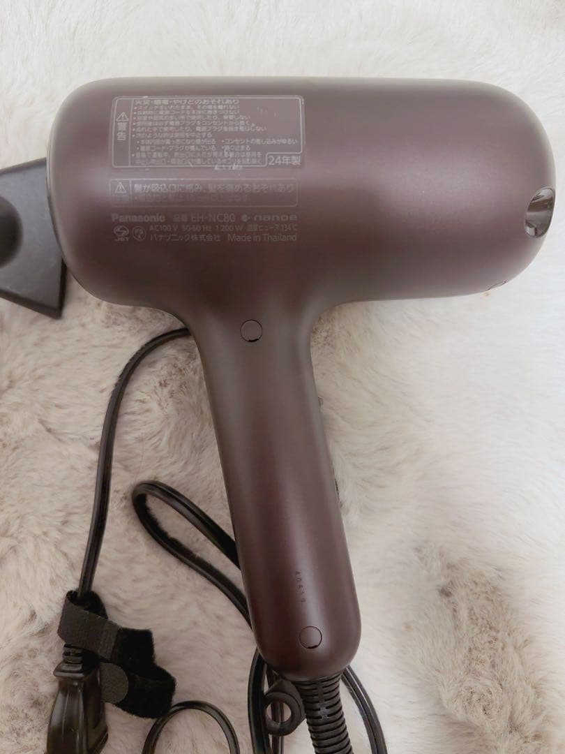 Panasonic EH-NC80 ナノケア　ドライヤー