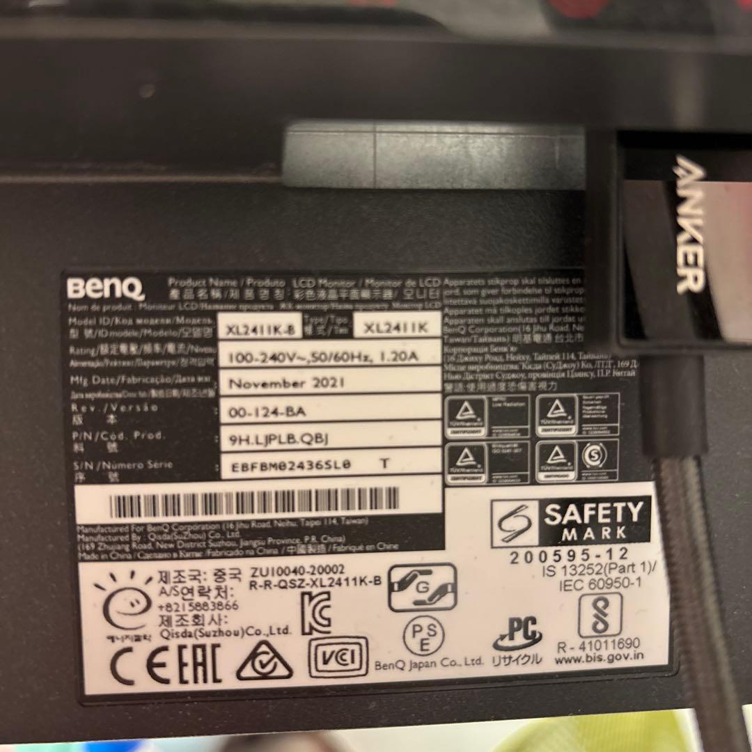 BenQ XL2411K ゲーミングモニター 2021年製