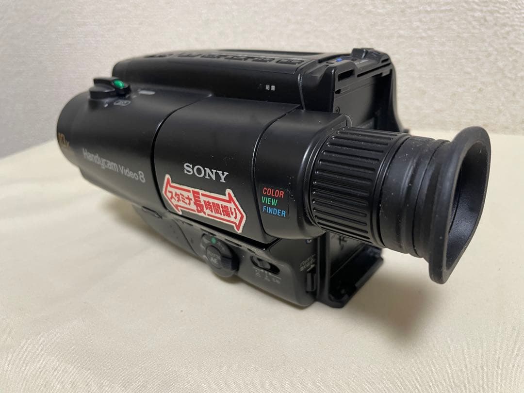 SONY CCD-TR250 ハンディカム　動作品　ダビング・撮影用に