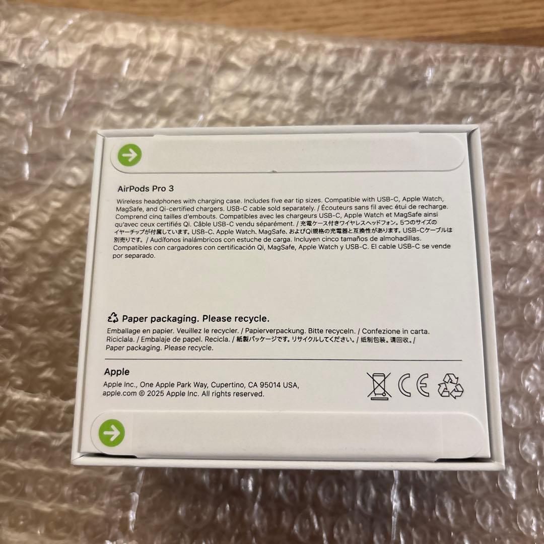 S*g様 新品未使用　AirPods Pro 3 本体 【正規品】