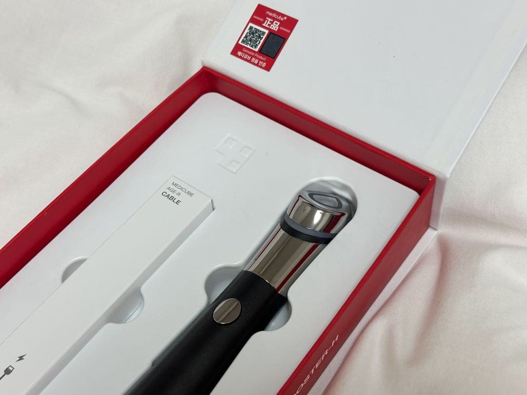 【メガ割より安い】【マスク付】medicube 白玉スキンブースターショット