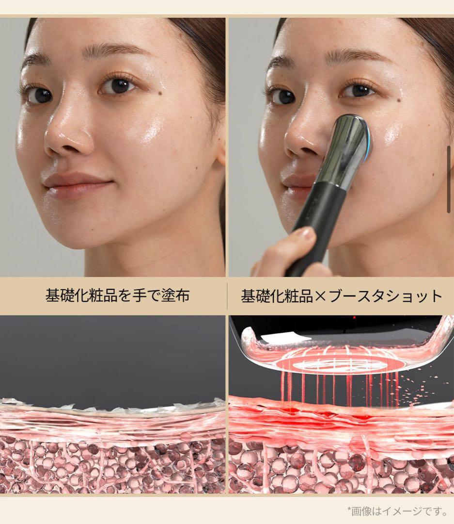 【メガ割より安い】【マスク付】medicube 白玉スキンブースターショット