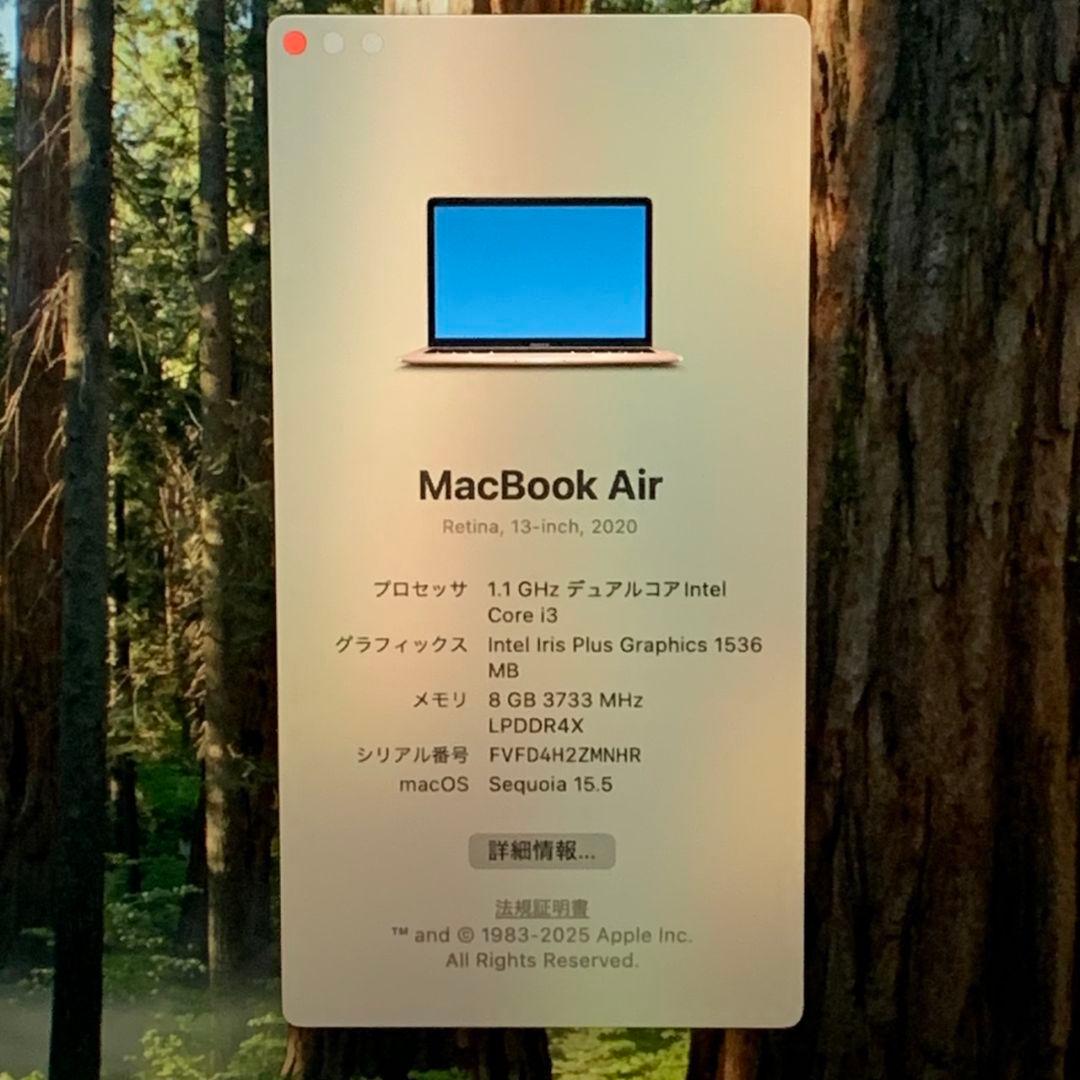 【美品】MacBookAir 2020年メモリ8GBローズゴールド パソコンPC