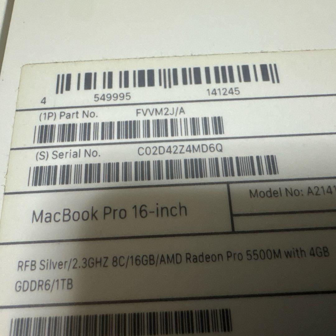 MacBook本体 Macbook pro core i9