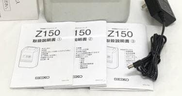 ★美品 清掃済 SEIKO タイムレコーダー Z150+ 新品カード20枚