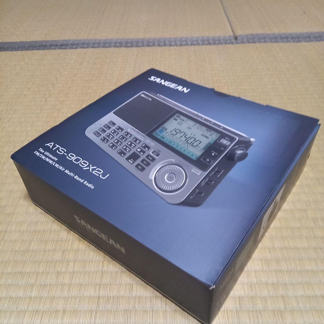美品SANGEAN　ATS-909XJ2