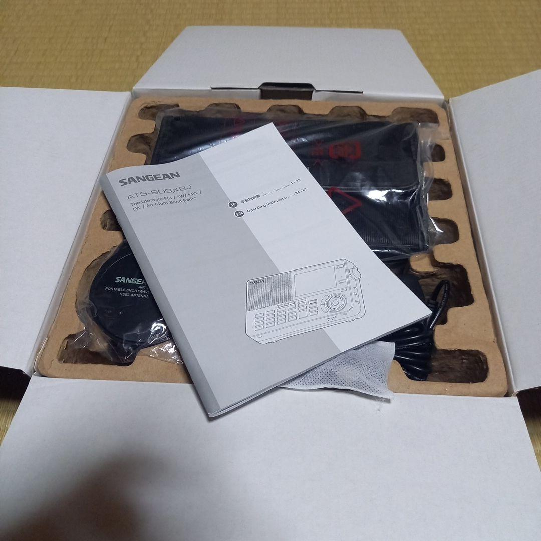 美品SANGEAN　ATS-909XJ2