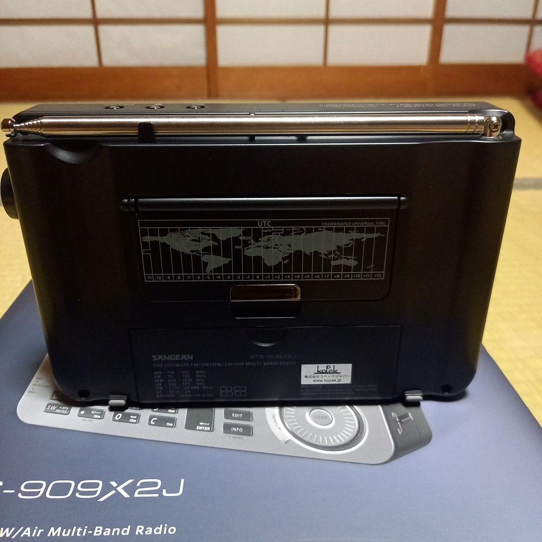 美品SANGEAN　ATS-909XJ2