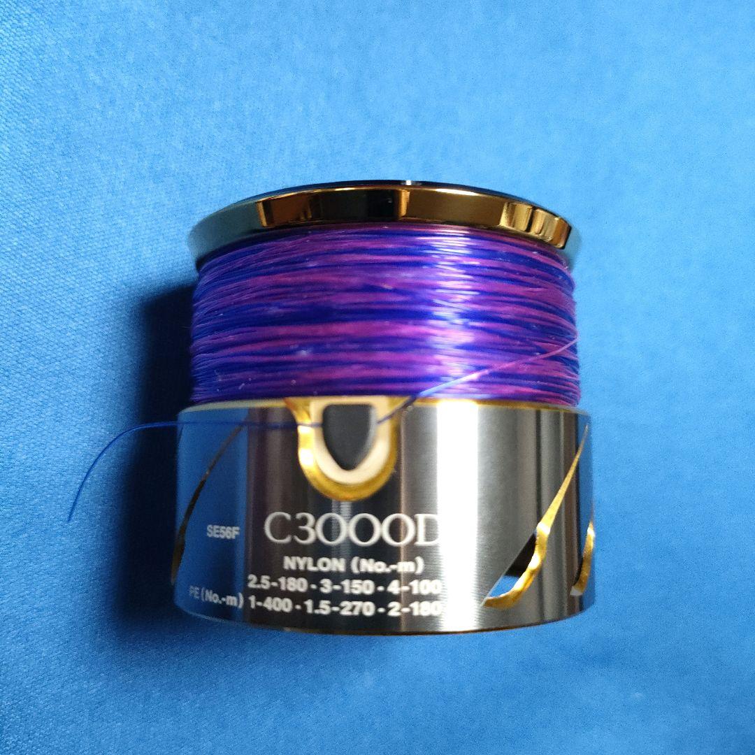 【SHIMANO】 BB-X TECHNIUM C3000D スプール