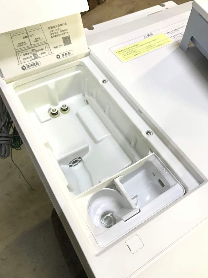 大容量13.0kg 日立 ドラム式洗濯乾燥機 2024年 BD-STX130JL