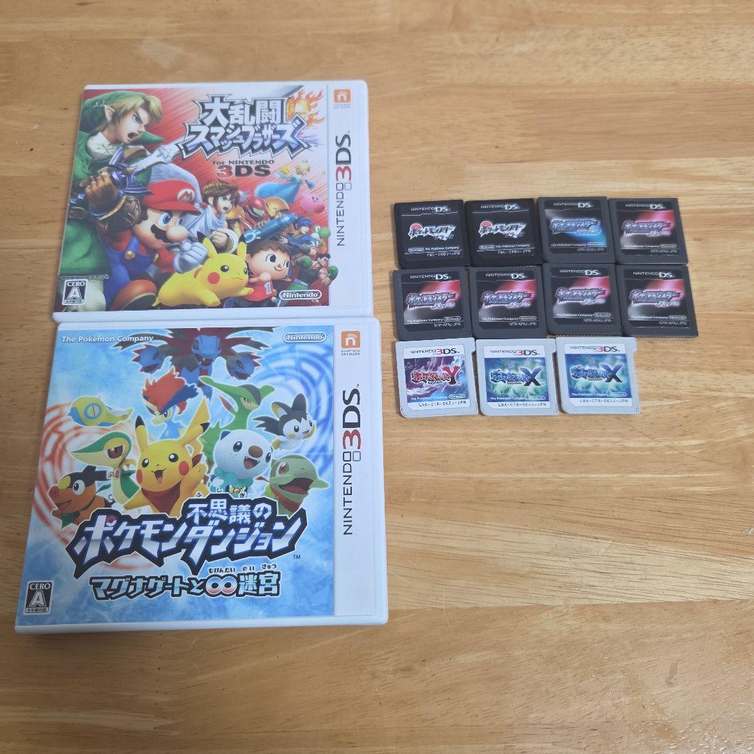ポケモン　3DS　DS　ソフト