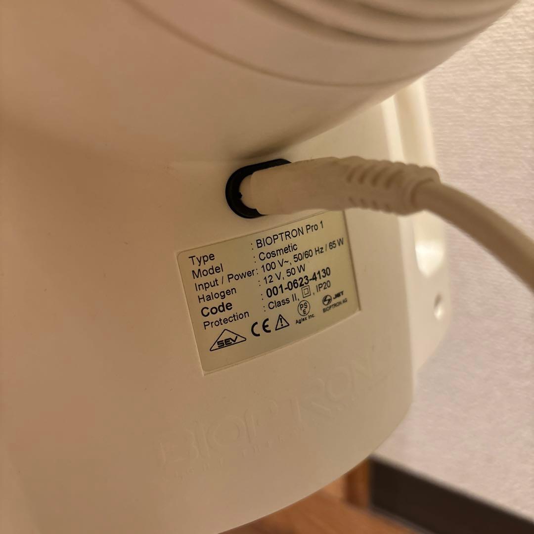 BIOTRON スウォゥツつき光療法器　美顔器バイオプトロン