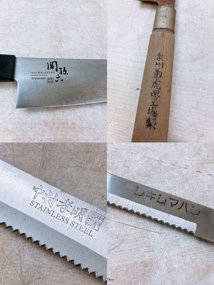 ジ*フ様 ●大量包丁 ナイフまとめ●箱入り 三徳包丁 万能包丁 TAKAYUKI