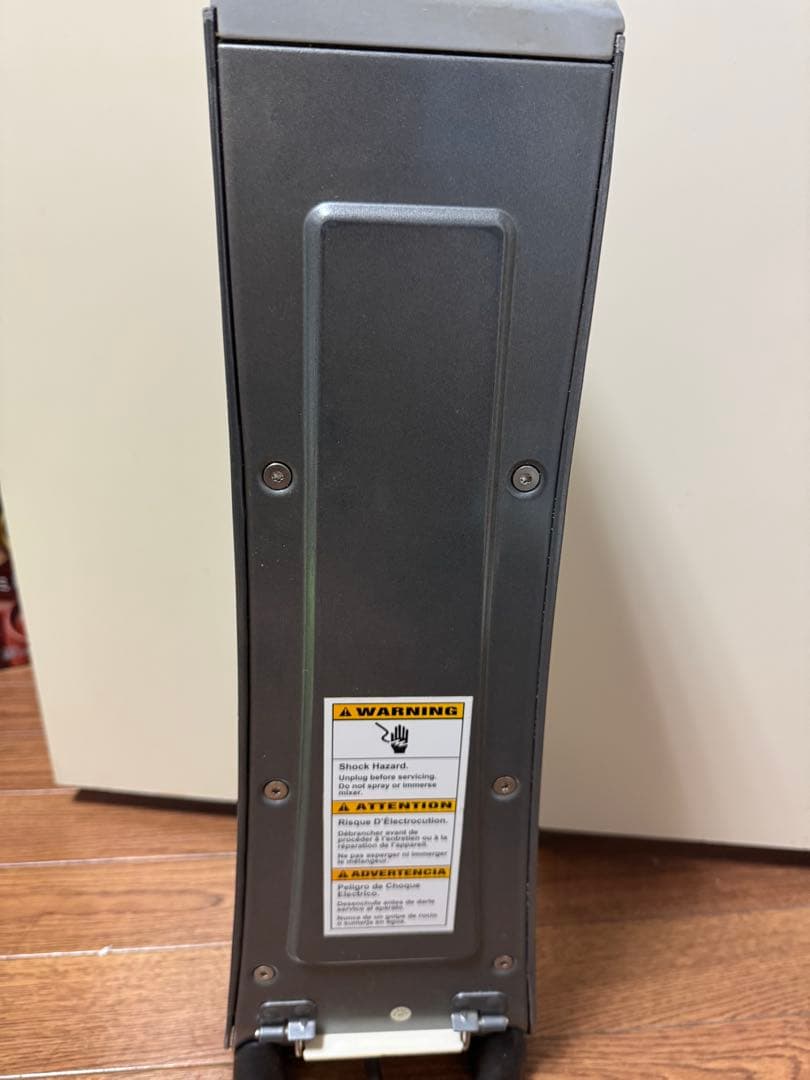 FDLE701 ハミルトンビーチ キッチン ミキサー HMD200R