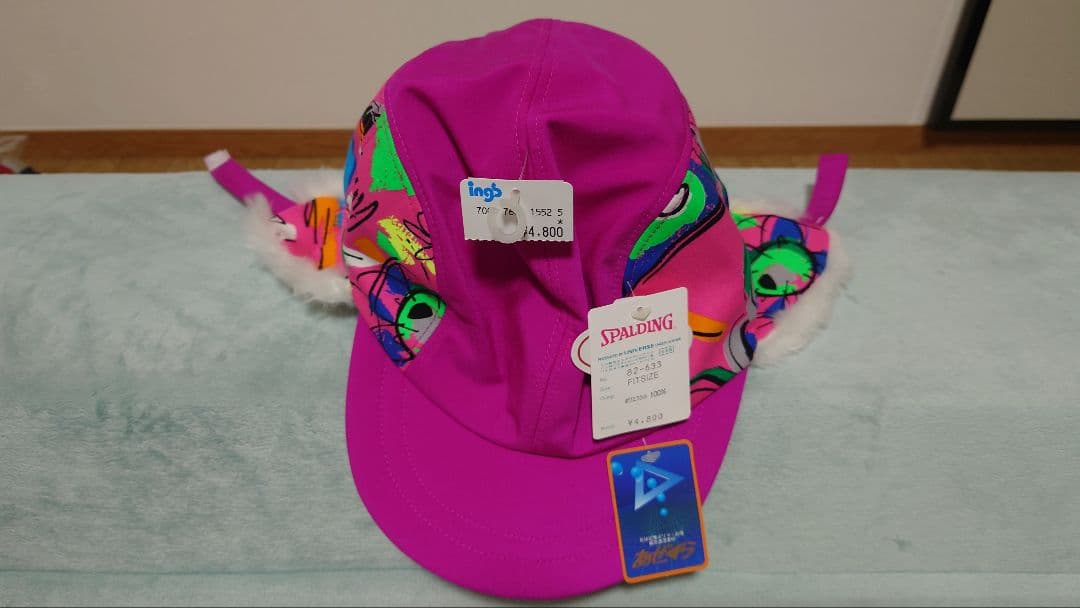 スキーウエアー(女性)上下セット+ 新品長期保管品