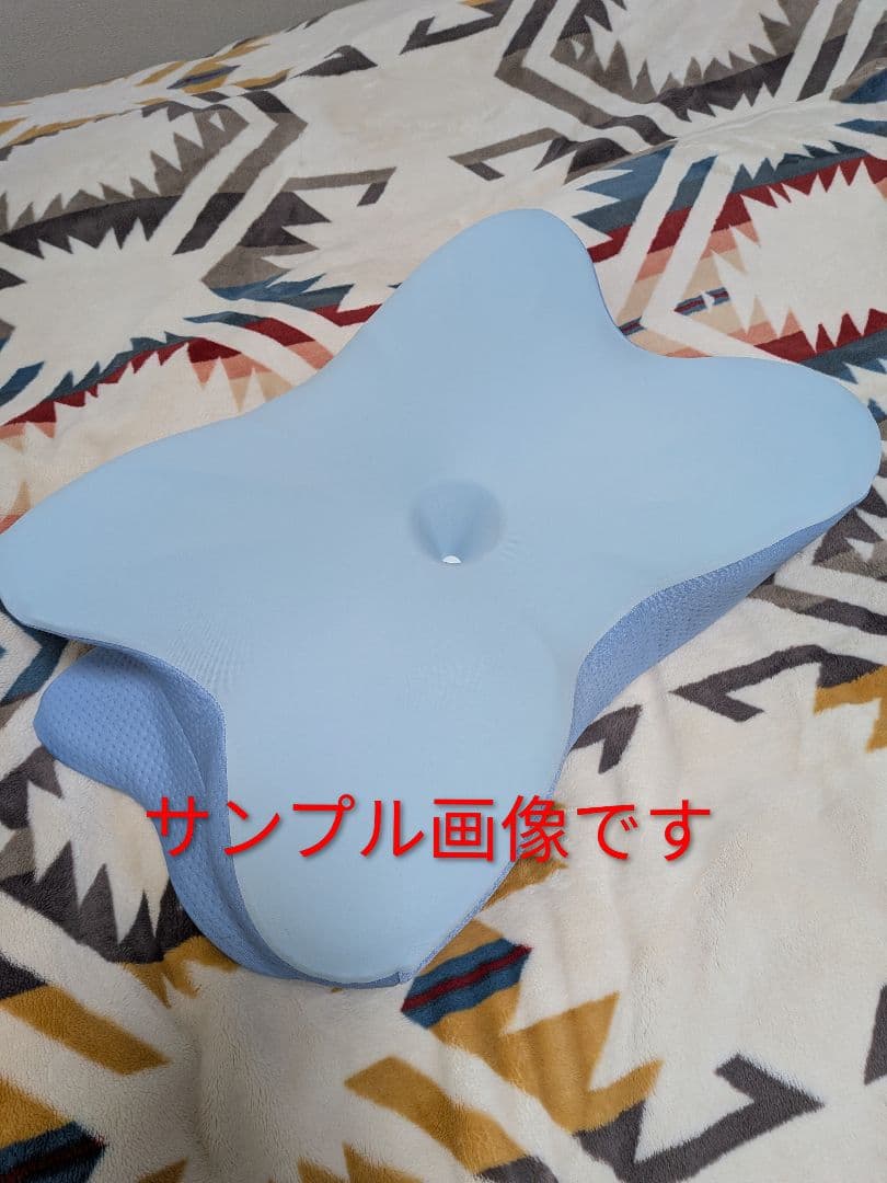 Derila Ergo 頚椎ネックピロー