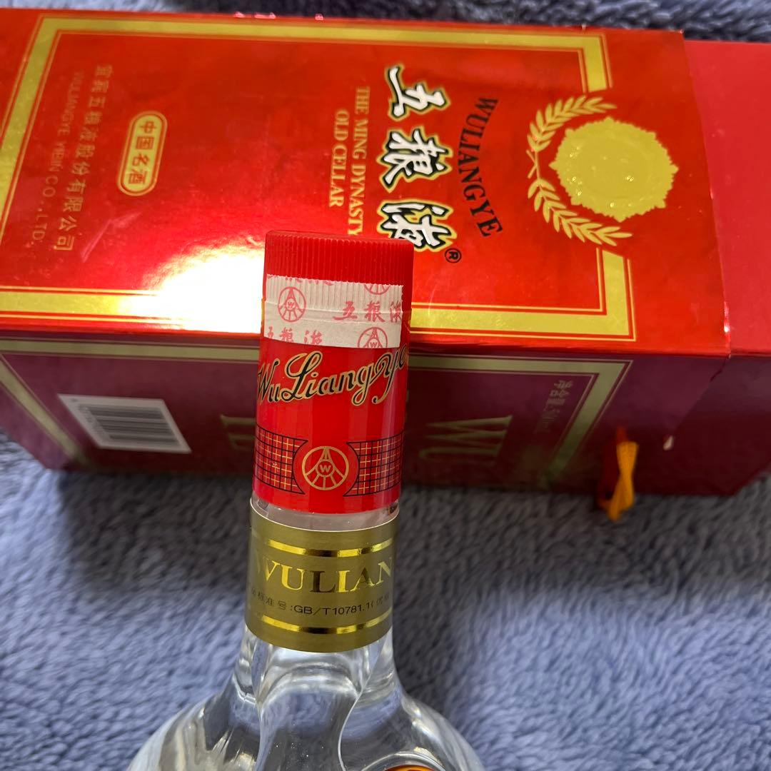 五粮液 WULIANGYE ウーリャンイエ 中国酒