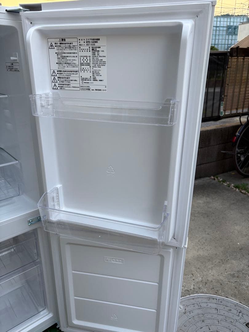 2023年製 超美品 ニトリ 冷蔵庫 NTR-140WH 140L 家電　配達可