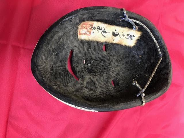 壁掛け能面ーー骨董品ーー掘り出し物