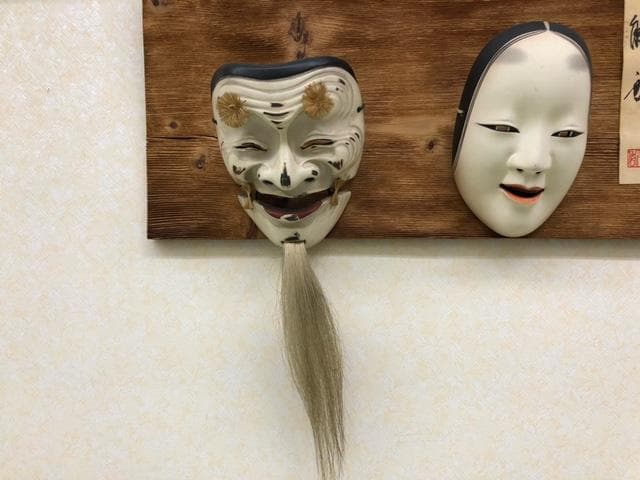 壁掛け能面ーー骨董品ーー掘り出し物