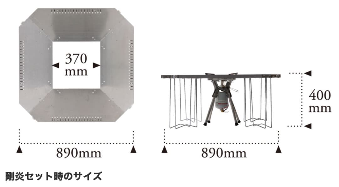 新品未使用】スノーピーク  peak ジカロテーブル ST-050