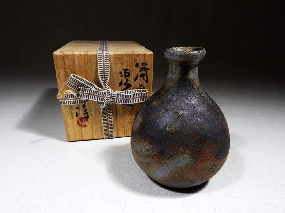 ●貴重 人間国宝 伊勢崎淳 備前焼 徳利 日本酒 栞 共布 共箱 高さ14cm
