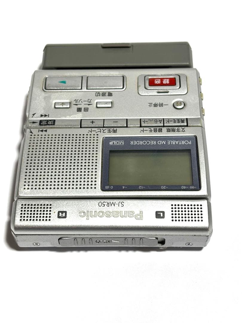 Panasonic MDレコーダー SJ-MR50 動作品