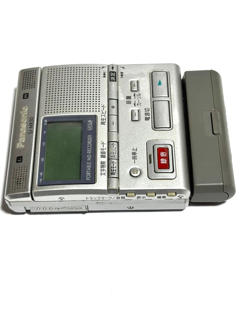 Panasonic MDレコーダー SJ-MR50 動作品