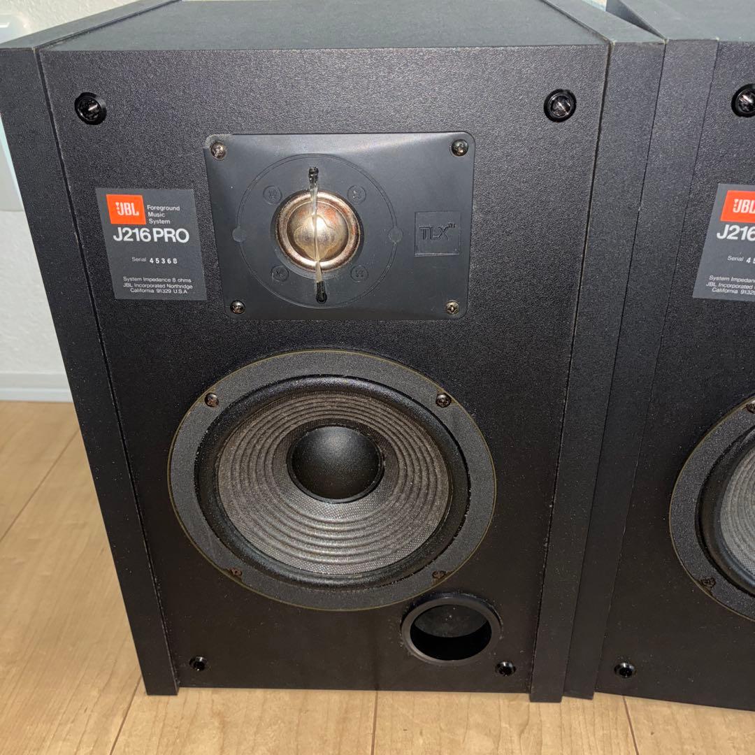 【美品】JBL ブックシェルフスピーカー　J216PRO シリアル連番
