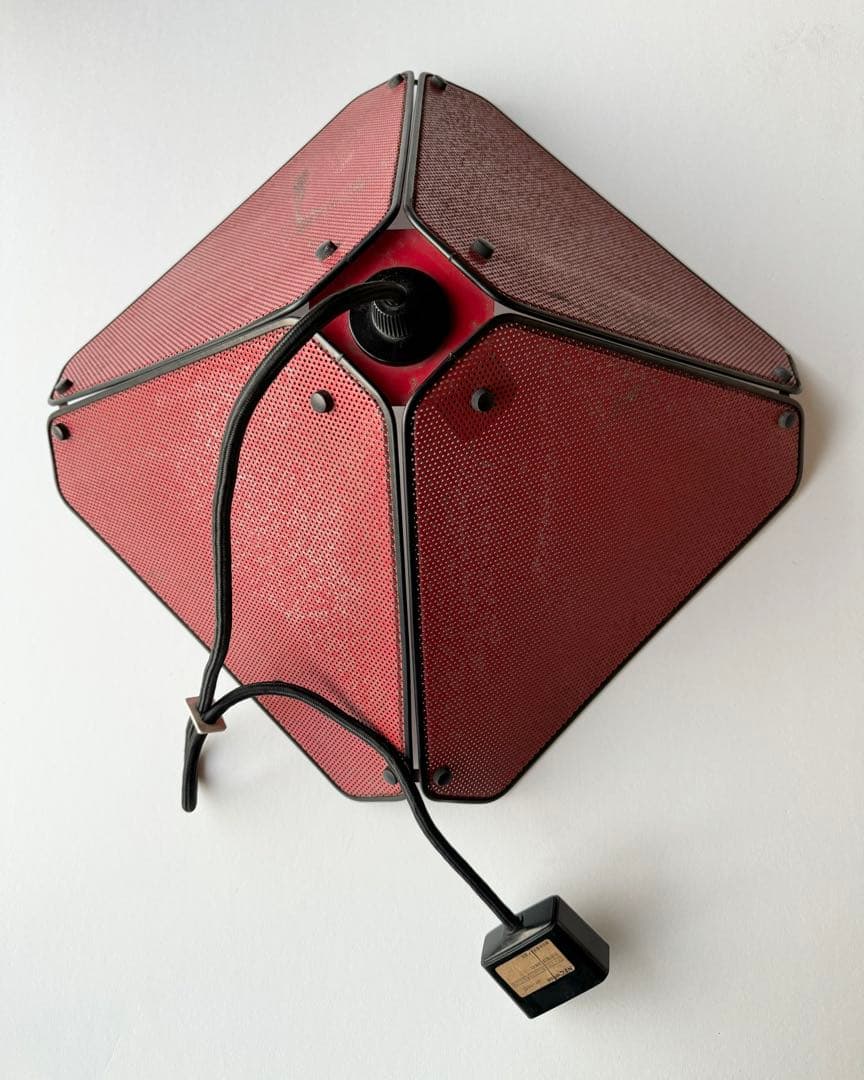 スペースエイジポストモダン ペンダントライト パンチングメタル ナショナル