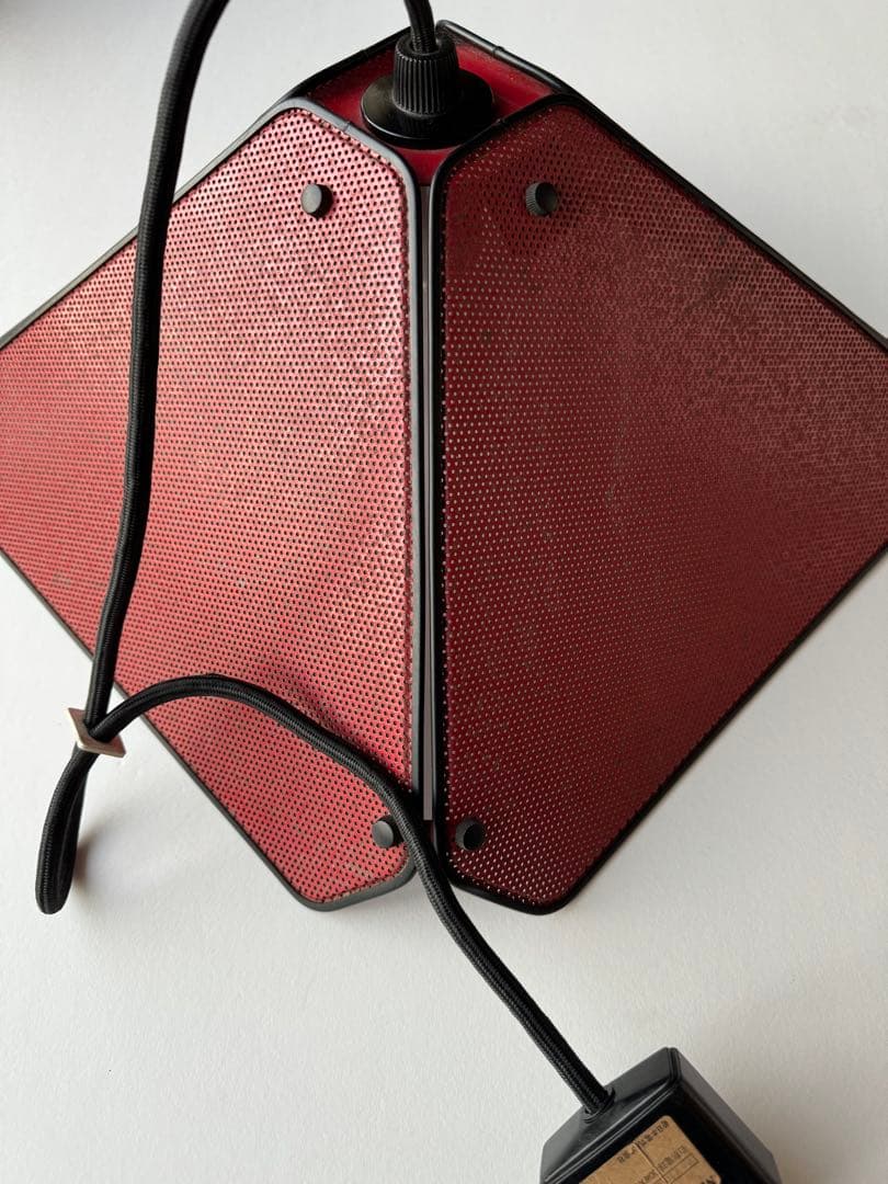 スペースエイジポストモダン ペンダントライト パンチングメタル ナショナル