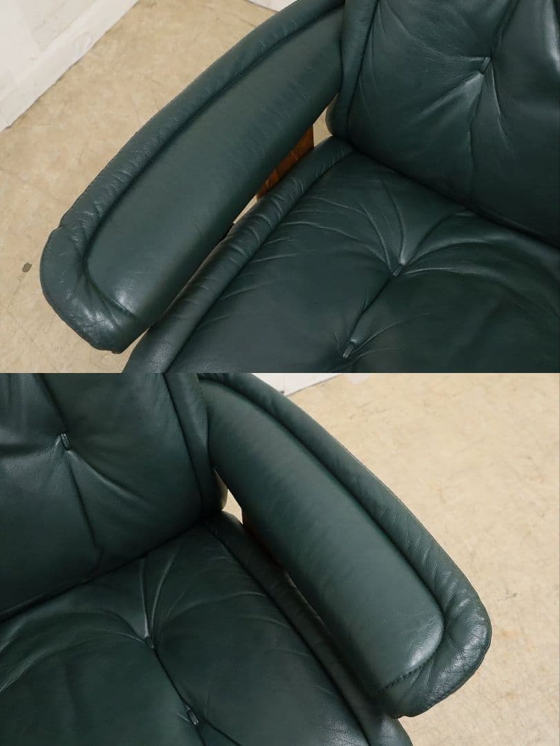 EKORNES エコーネス【プリンス】リクライニングチェア＆オットマン・本革