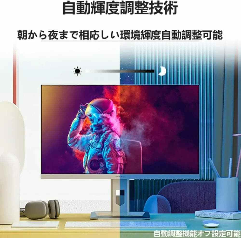 n*h様 新品 INNOCN 27M2U ミニLED 4K HDR1000 Sw