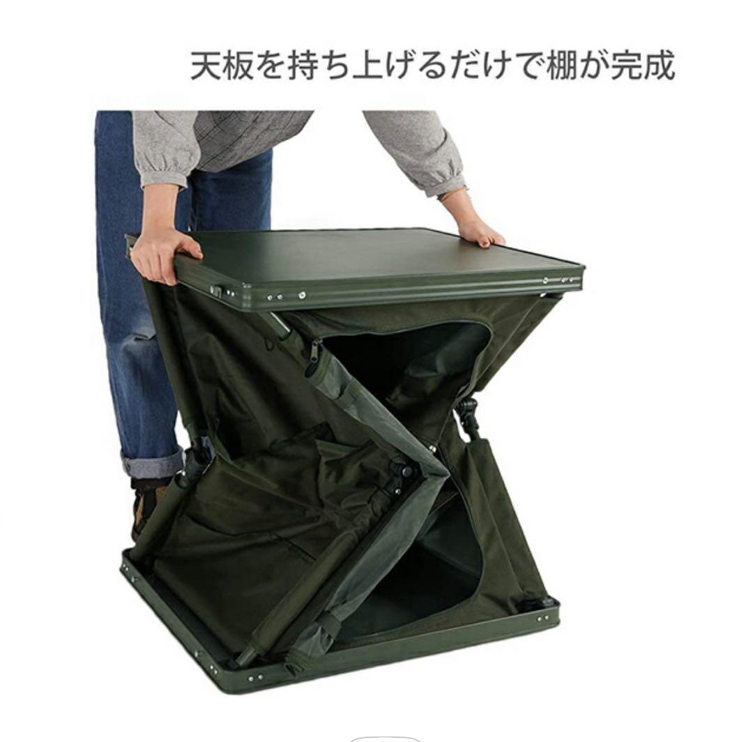 新品未使用 未開封品 DOD マルチキッチンテーブル TB1-38-KH