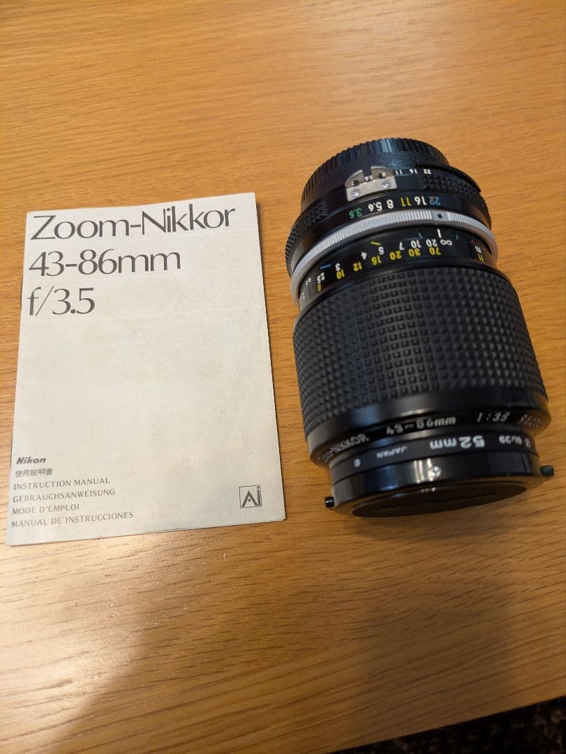 Nikon F3 一眼レフカメラセット