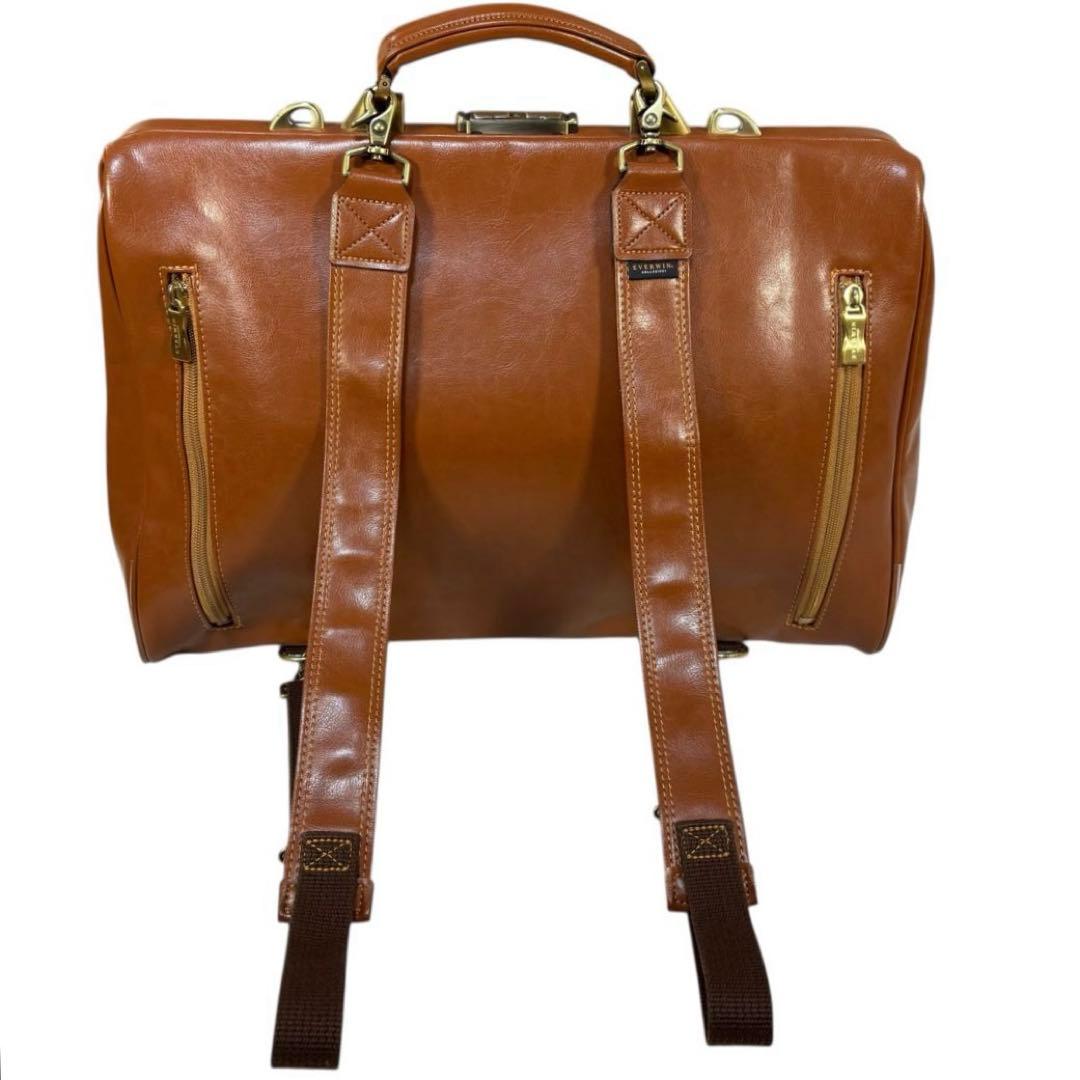 【カツオさん専用】　EVERWIN 3way ダレスバッグ　リュック