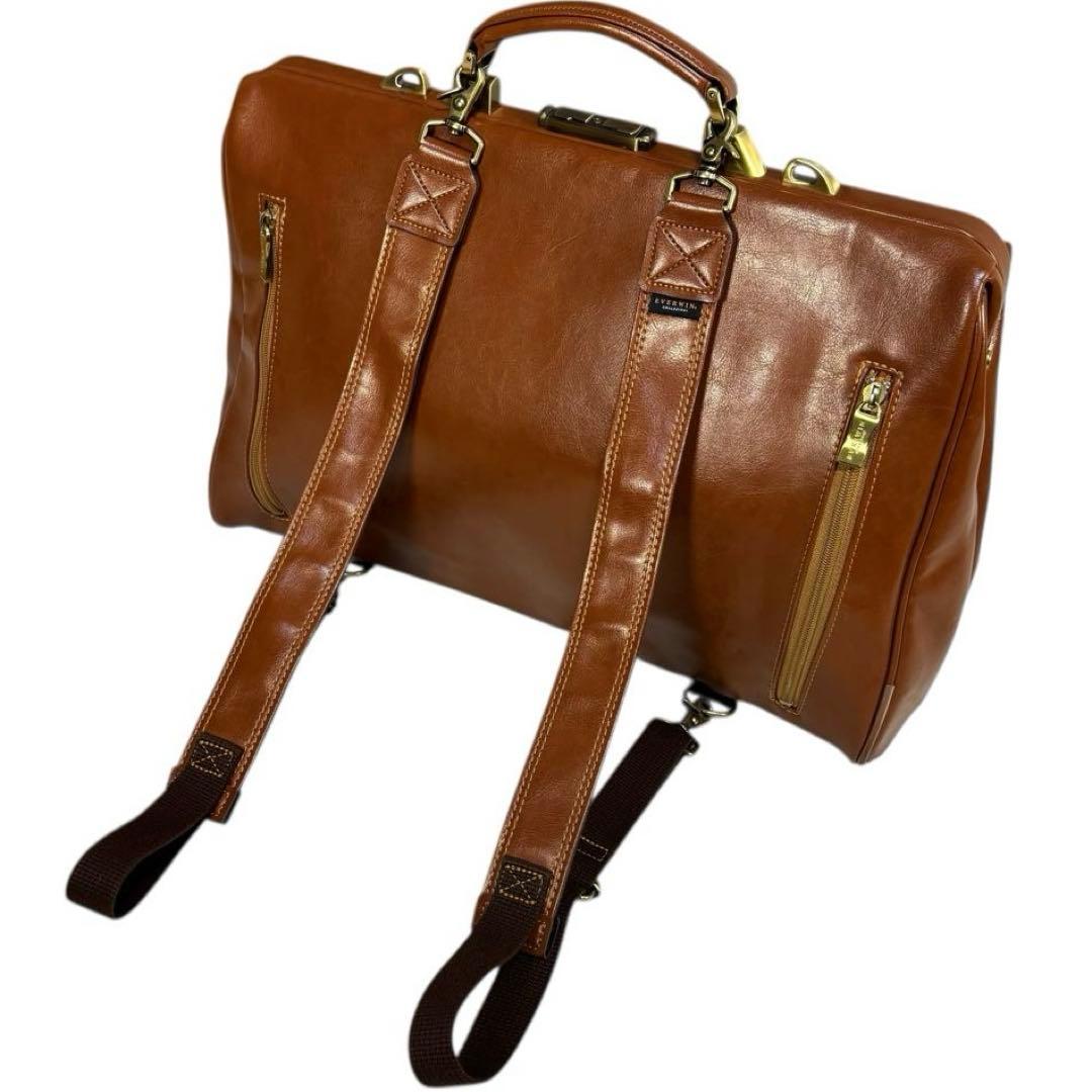 【カツオさん専用】　EVERWIN 3way ダレスバッグ　リュック