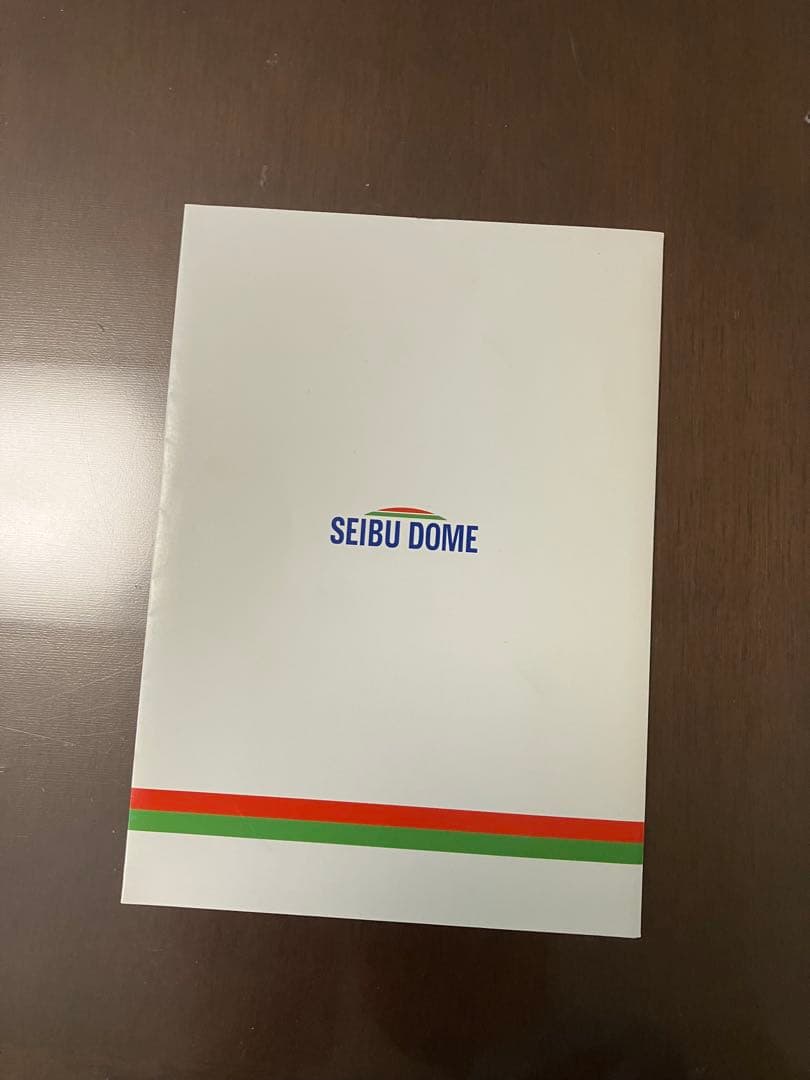 西武ライオンズ 球場開場20周年記念フォトブック