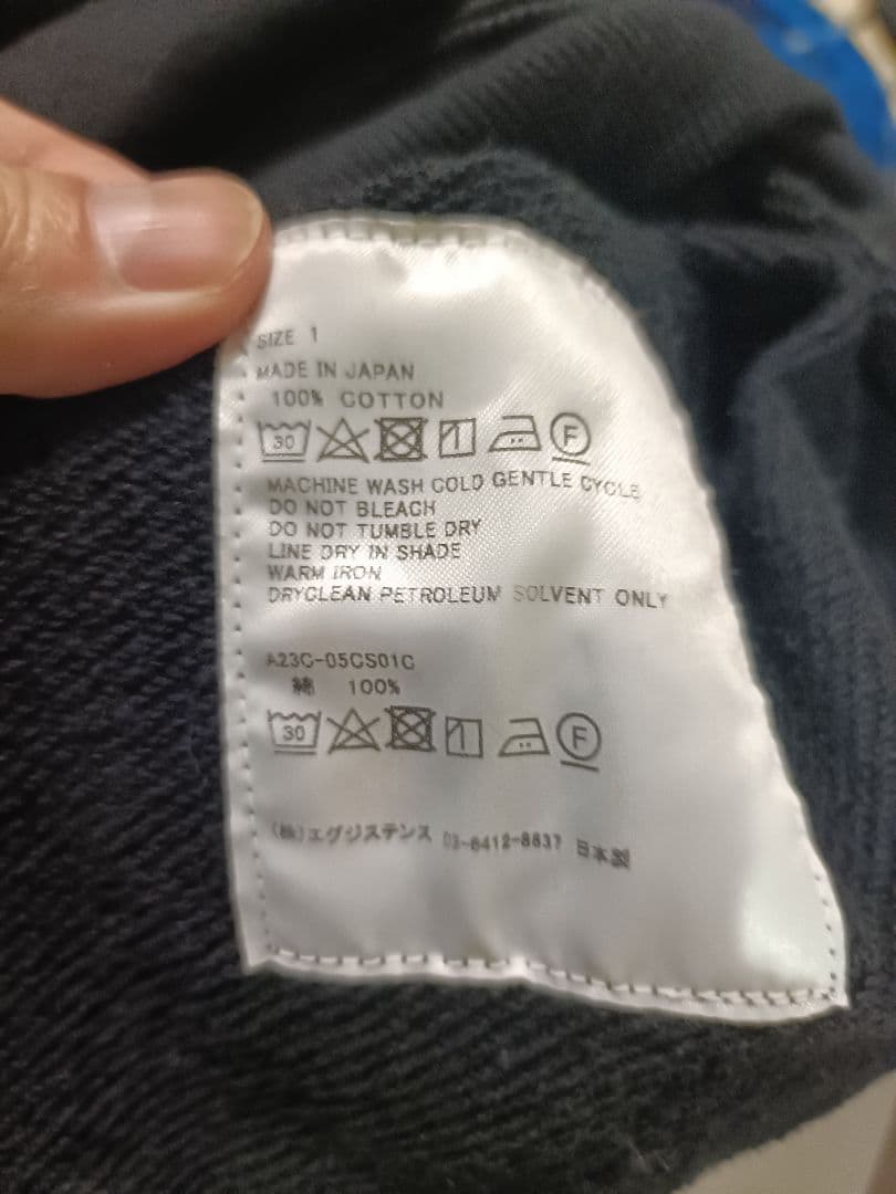 MARKAWARE マーカウェア　ブラック スウェット 1　HUGE SWEAT